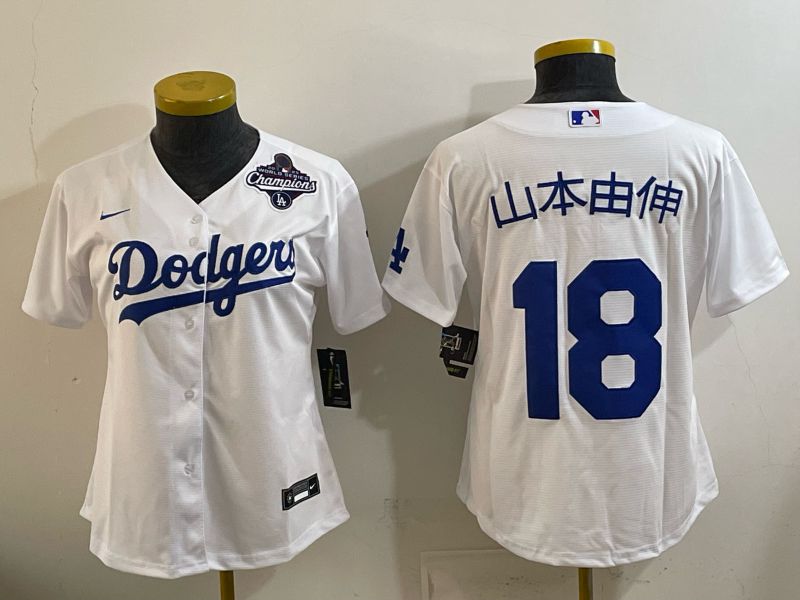 Youth 2025 Los Angeles Dodgers #18 Yamamoto White Game Nike MLB Jersey style 0012->youth mlb jersey->Youth Jersey